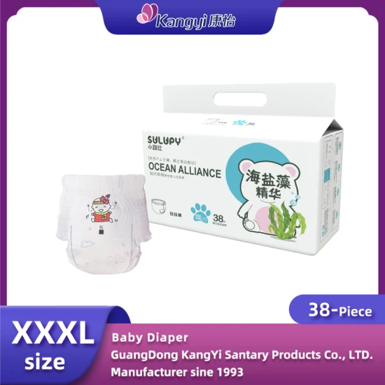 Hersteller Xxxl Baby Products Hochwertige OEM-ODM-Einweg-Babywindeln im Hosenstil mit weicher, trockener Oberfläche